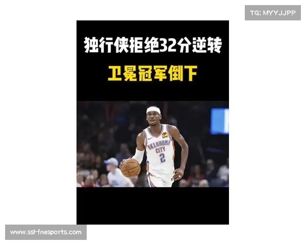 独行侠逆转卫冕冠军拒绝32分大逆袭 浓眉砍77分 状元弗拉格首秀惊艳 独行侠逆转卫冕冠军拒绝32分大逆袭 浓眉砍77分 状元弗拉格首秀惊艳